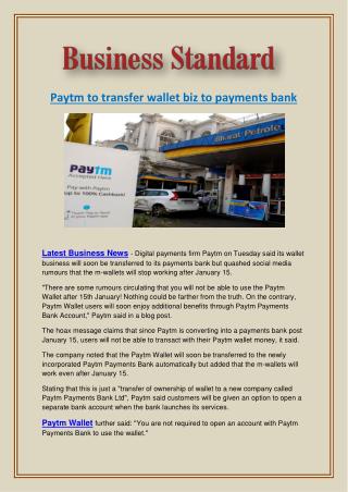 Paytm Wallet to transfer to payments bank