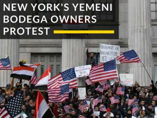 New York's Yemeni bodega owners protest