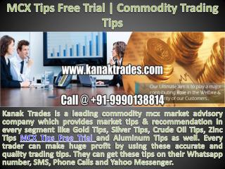Mcx Sure Call | Crude Oil Tips Free Trial