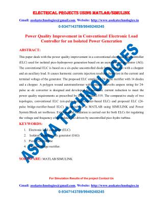 Power Quality Improvement in Conventional Electronic Load Controller for an Isolated Power Generation