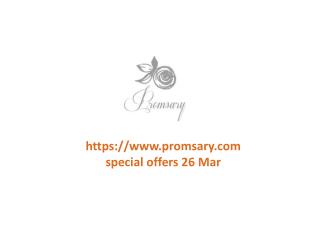 www.promsary.com special offers 26 Mar