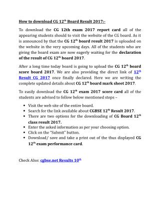 How to Download CG 12th Board Result 2017