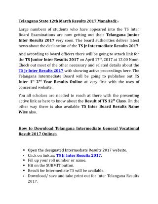 Telangana Board Inter Exams Result 2017 Online