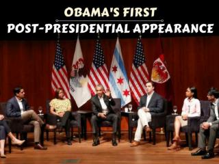 Obama's first post-presidential appearance