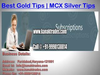 Best Gold Tips | Mcx Crude Oil Tips In India