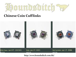 Buy Chinese Cufflinks 