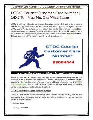 DTDC Courier Customer Care Number