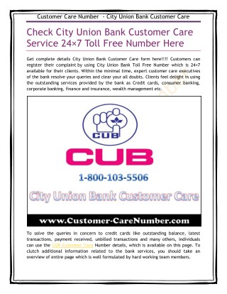 City Union Bank Customer Care