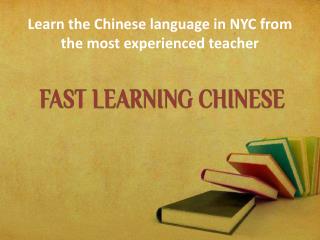Chinese language school NYC