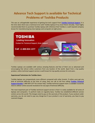 Advance Tech Support is available for Technical Problems of Toshiba Products