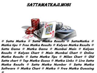 The Fastest Online Satta Matka Game Result