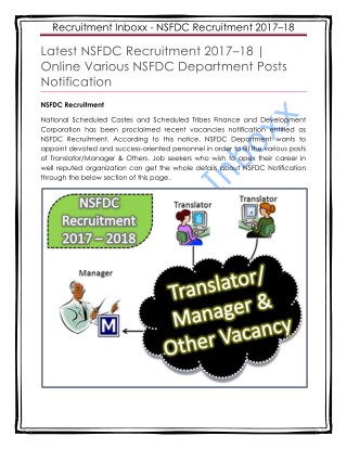 NSFDC Recruitment