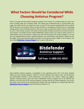 Factors Should be Considered While Choosing Antivirus?