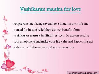 Vashikaran mantra for love 91-9650069881