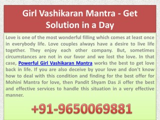 Girl Vashikaran Mantra - Get Solution in a day