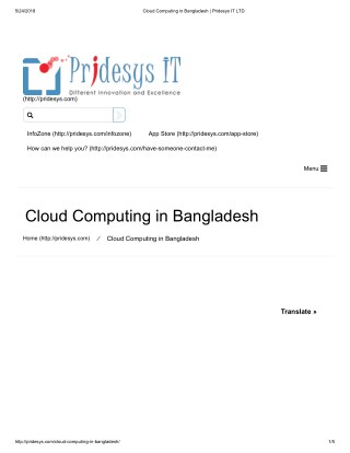 Cloud Computing in Bangladesh | Pridesys IT LTD