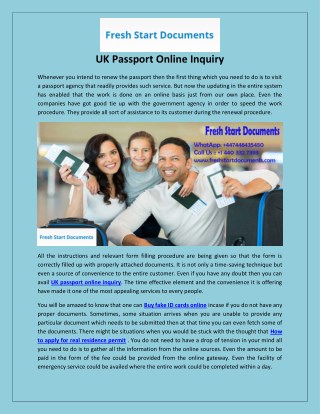UK Passport Online Inquiry