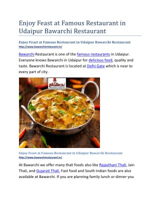 Enjoy Feast at Famous Restaurant in Udaipur Bawarchi Restaurant