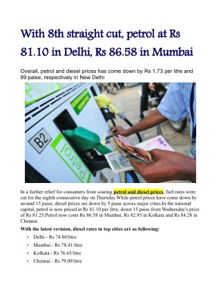 With 8th straight cut, petrol at Rs 81.10 in Delhi, Rs 86.58 in Mumbai