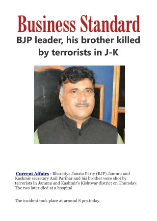 BJP leader, his brother killed by terrorists in J-K