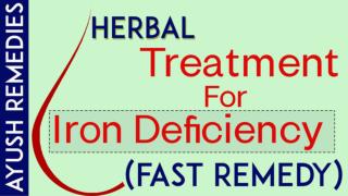 Anemia Ayurvedic Treatment at Home in India to Cure Iron Deficiency
