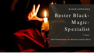Best Black Magic Specialist in England | Moulana Sultan Mirza | 919914172251