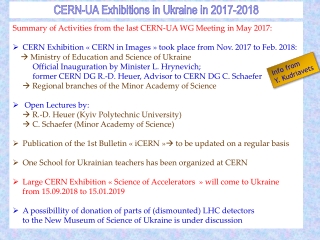 CERN-UA Exhibitions in Ukraine in 2017-2018