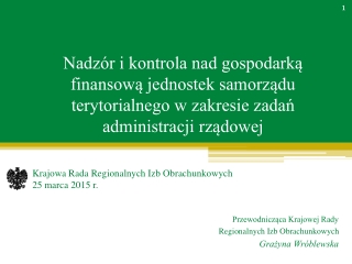 Krajowa Rada Regionalnych Izb Obrachunkowych 25 marca 2015 r.