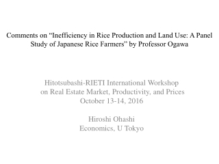 Hitotsubashi -RIETI International Workshop on Real Estate Market, Productivity, and Prices