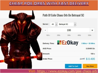Cheap Poe Orbs With Fast Delivery