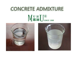 Concrete Admixture Chemicals - MUHU China