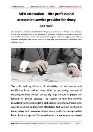 MEA attestation – Hire professional attestation service provider for timey approval