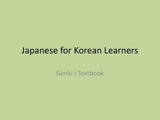 Japanese for Korean Learners