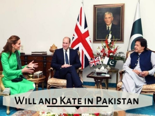 Will and Kate in Pakistan