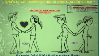 Best Vashikaran Mantras by Best Astrologer for Boy or Man!