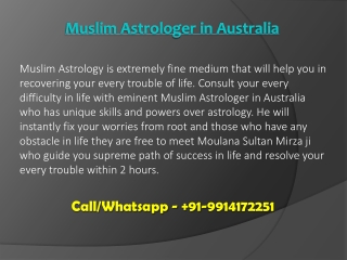 Muslim astrologer in Australia 91-9914172251