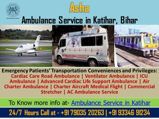 Adopt ICU Fundamental Ambulance Service in Katihar | ASHA AMBULANCE