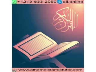 Online Quran Tutor,Islamic Tutor,Quran tutor