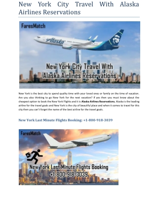 New York City Travel With Alaska Airlines Reservations