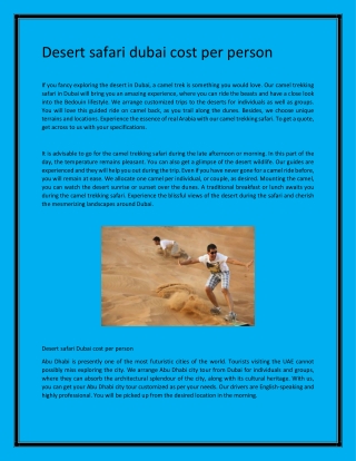 Desert safari dubai cost per person