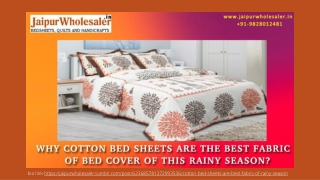 Why Cotton Bed Sheets Are The Best Fabric Of Bed Cover Of This Rainy Season?