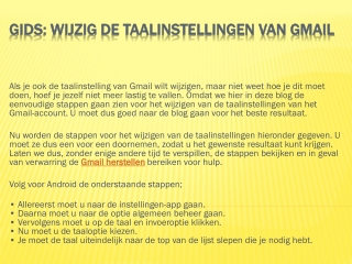 Gmail herstellen haal ons voor betere online diensten