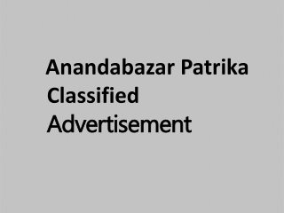 Anandabazar patrika classified advertisement