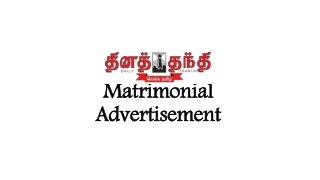 Daily thanthi matrimonial advertisement