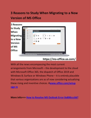 3 Reasons to Study When Migrating to a New Version of MS Office