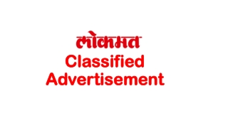 Lokmat classified advertisement