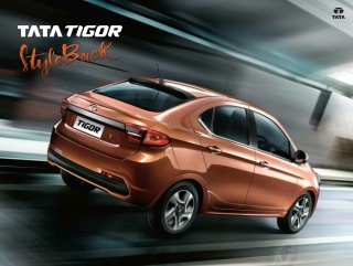 Tata Tigor: New Compact Sedan Car in Bhutan