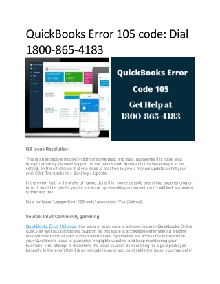 QuickBooks Error 105 code: Dial 1800-865-4183