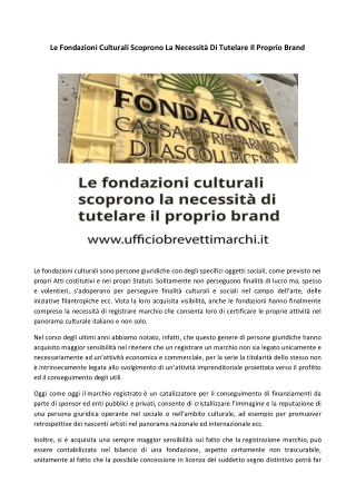 Le Fondazioni Culturali Scoprono La Necessità Di Tutelare Il Proprio Brand