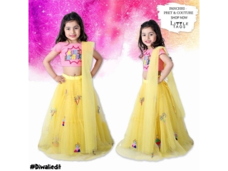 Kids Clothes Online